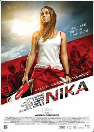 Ника (фильм 2016)