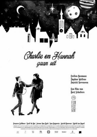 Charlie en Hannah gaan uit (фильм 2017)