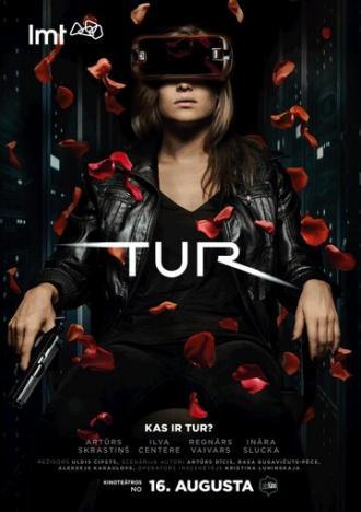 Там (фильм 2019)