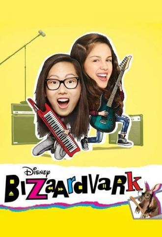 Bizaardvark (сериал 2016)