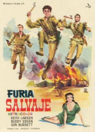Бурная река (фильм 1961)