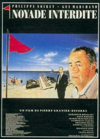 Топиться запрещено (фильм 1987)