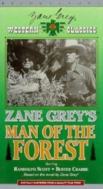 Man of the Forest (фильм 1926)