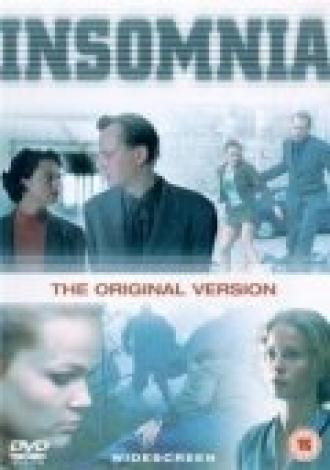 Бессонница (фильм 1994)