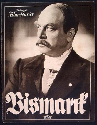 Бисмарк (фильм 1940)