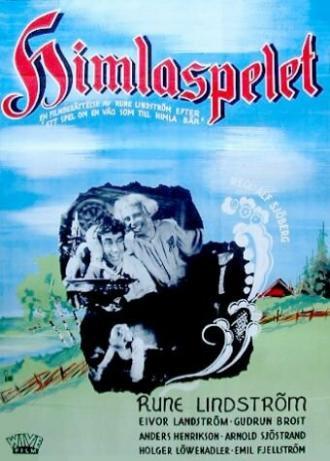 Божественная игра (фильм 1942)