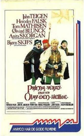 Prima Veras saga om Olav den hellige (фильм 1983)