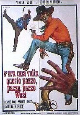 Однажды на Диком, Диком Западе (фильм 1973)