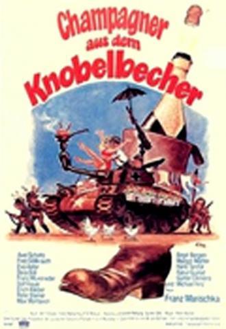 Шампанское из кубка (фильм 1975)