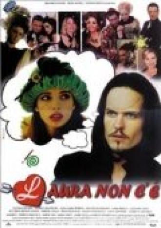 Несуществующая Лора (фильм 1998)