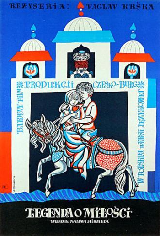 Легенда о любви (фильм 1957)