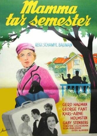 Мама берёт выходной (фильм 1957)