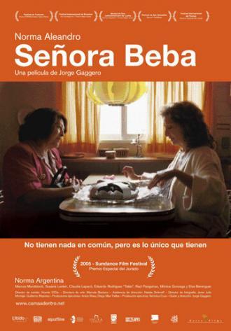 Сожительница (фильм 2004)