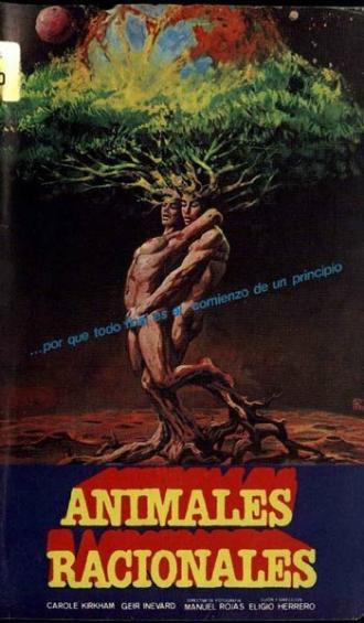 Разумные животные (фильм 1983)