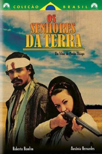 Хозяева земли (фильм 1970)