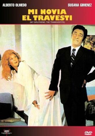 Съемки экспертов (фильм 1979)