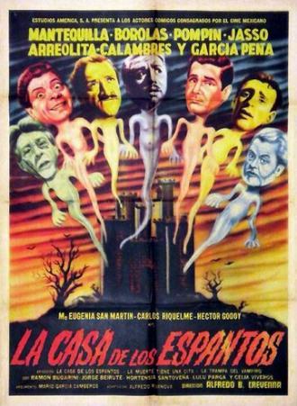 La casa de los espantos (фильм 1963)