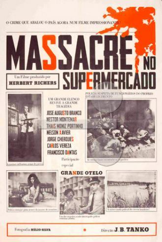 Бойня в супермаркете (фильм 1968)