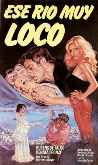 Este Rio Muito Louco (фильм 1977)