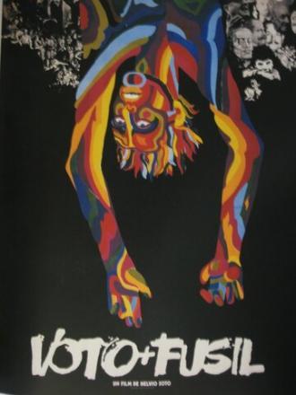 Я голосую за ружье (фильм 1971)