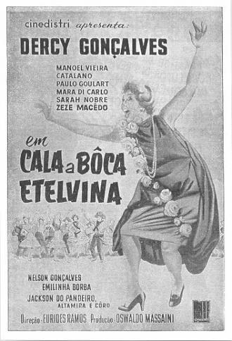 Заткнись Этельвина (фильм 1960)
