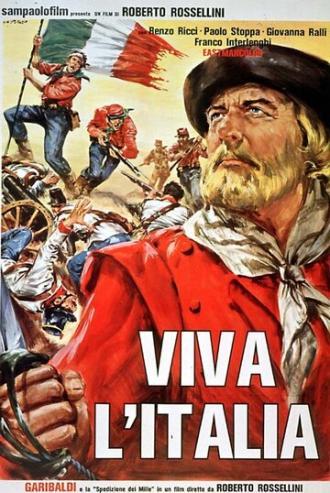 Да здравствует Италия! (фильм 1960)
