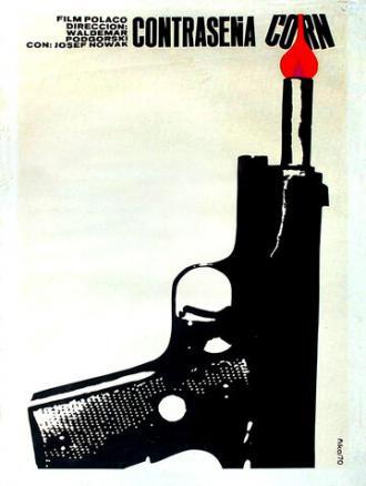 Пароль Корн (фильм 1968)