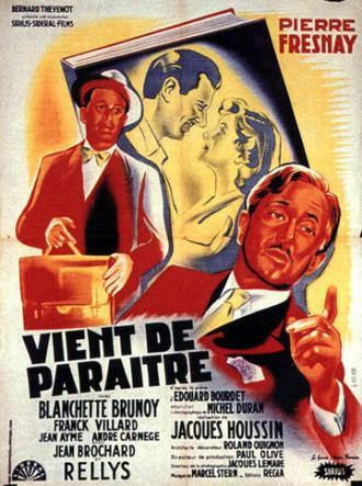 Вышел в свет (фильм 1949)
