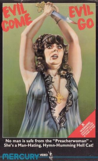 Зло приходит — зло уходит (фильм 1972)