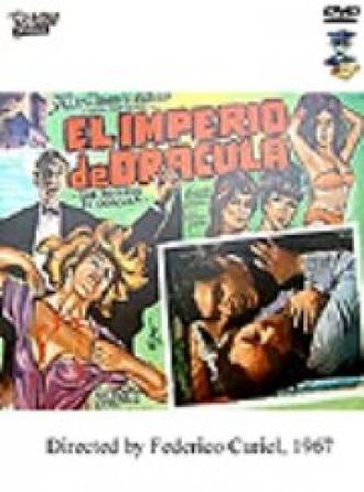 Империя Дракулы (фильм 1967)