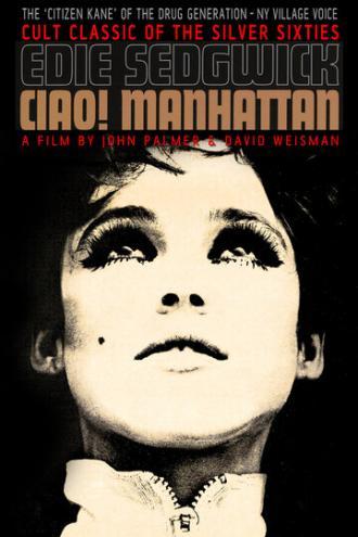 Чао! Манхэттан (фильм 1972)