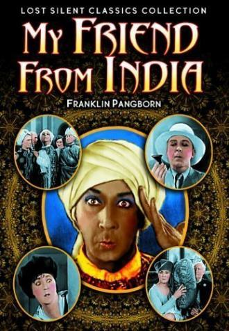My Friend from India (фильм 1927)