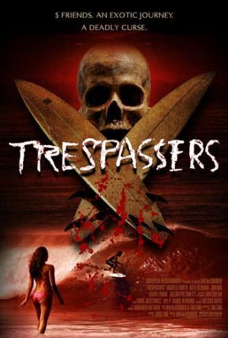 Нарушители (фильм 2006)