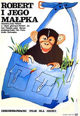 Роберт плюс Тереза (фильм 1976)
