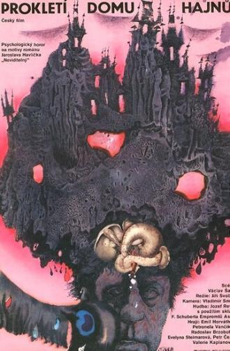 Проклятие дома Хайнов (фильм 1989)