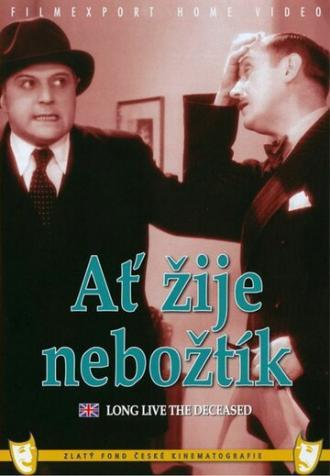 Да здравствует покойник (фильм 1934)