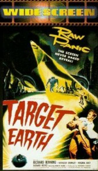Target... Earth? (фильм 1981)