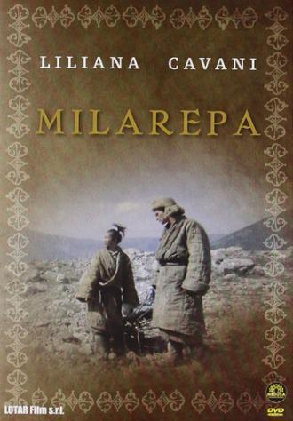 Миларепа (фильм 1973)