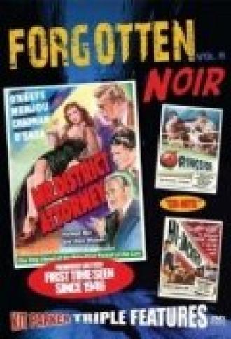 Ringside (фильм 1949)