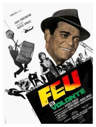 Faites vos jeux, mesdames (фильм 1965)