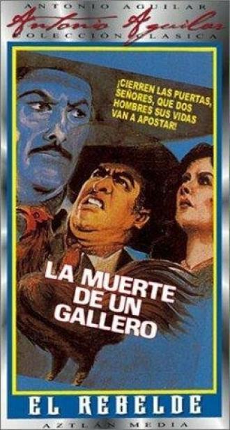 La muerte de un gallero (фильм 1977)