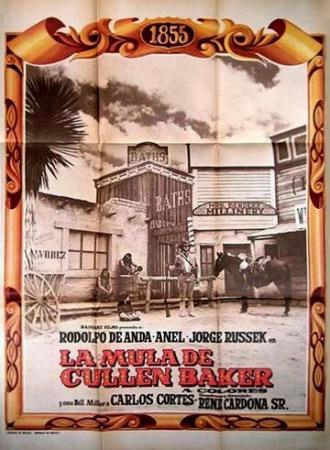 La mula de Cullen Baker (фильм 1971)