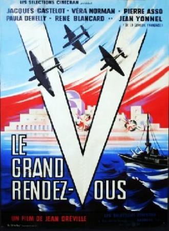Le grand rendez-vous (фильм 1950)