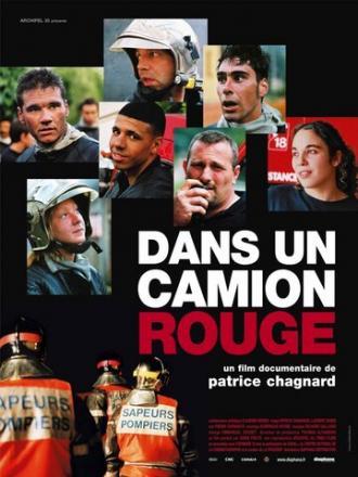Dans un camion rouge (фильм 2006)