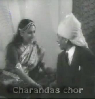Вор Чарандас (фильм 1975)