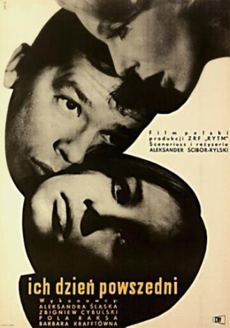 Их будний день (фильм 1963)