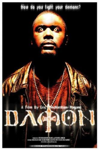 Damon (фильм 2006)