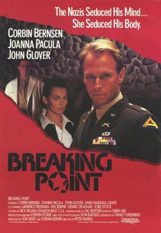 Отправная точка (фильм 1989)
