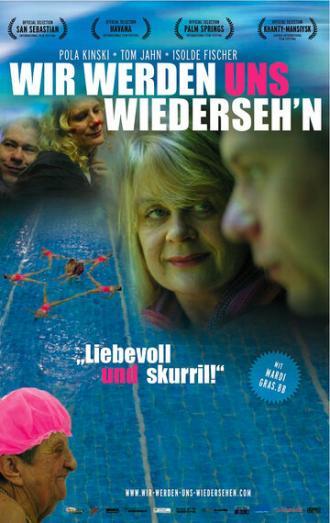 Пока, любимый (фильм 2007)