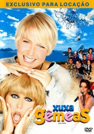 Шуша близнецы (фильм 2006)